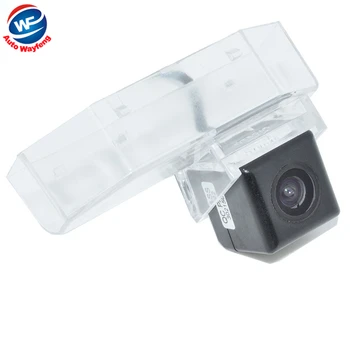 Car Rear View Reverse Backup Camera NEW MAZDA6 Car Rear View Reversing HD CCD back up Camera for 2009 Mazda 6 Sedan , RX-8 WF
Car Rear View Reverse Backup Camera NEW MAZDA6 Car Rear View Reversing HD CCD back up Camera for 2009 Mazda 6 Sedan , RX-8 WF