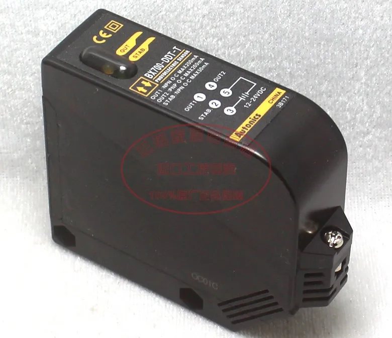 Free shipping Original authentic Autonics photoelectric switch BX700-DDT-T
Free shipping Original authentic Autonics photoelectric switch BX700-DDT-T
