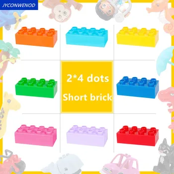 Compatible With DuploINGlys boy girl Gift Large particle multiple colour Building Blocks Accessories 2*4 dots Long brick
Compatible With DuploINGlys boy girl Gift Large particle multiple colour Building Blocks Accessories 2*4 dots Long brick