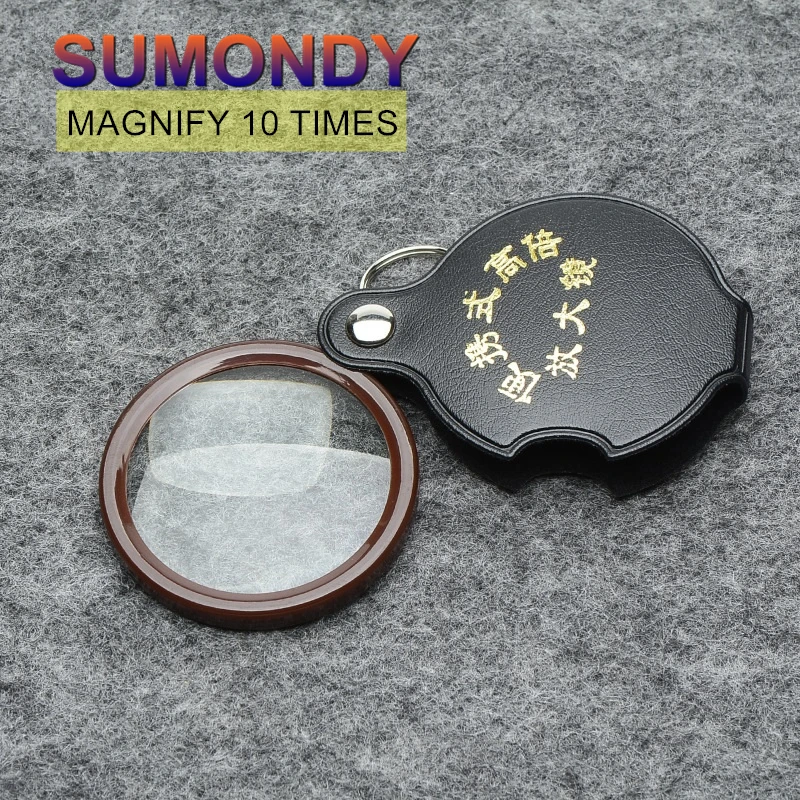 SUMONDY 10 Times Portable Magnifying Glass Magnification Foldable Reader Aged HD Lens Handheld Folding Reading Glasses R111
SUMONDY 10 Times Portable Magnifying Glass Magnification Foldable Reader Aged HD Lens Handheld Folding Reading Glasses R111