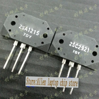 Free shipping 10pcs/lot 2SA1215 2SC2921 A1215 C2921 audio Pairing tube new original
Free shipping 10pcs/lot 2SA1215 2SC2921 A1215 C2921 audio Pairing tube new original