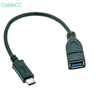 Type-c adapter otg wire millet 5 tablet 2 music as 1s mobile phone connection U disk usb3.0 computer camera data cable
Type-c adapter otg wire millet 5 tablet 2 music as 1s mobile phone connection U disk usb3.0 computer camera data cable