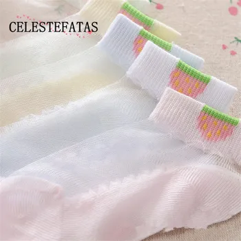Chaussette fille mesh socks for half children baby knee highs socks girls sokken kids tube socks enfants C-CLL-110 3pairs/lot
Chaussette fille mesh socks for half children baby knee highs socks girls sokken kids tube socks enfants C-CLL-110 3pairs/lot