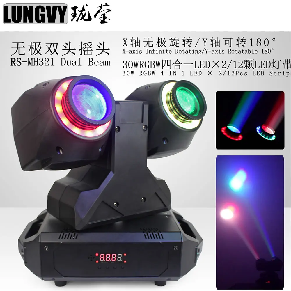 Free Shipping 2018 New Arrival 2X30W Double Head Beam Moving Head Light Led Strip Wash Movingheads
Free Shipping 2018 New Arrival 2X30W Double Head Beam Moving Head Light Led Strip Wash Movingheads