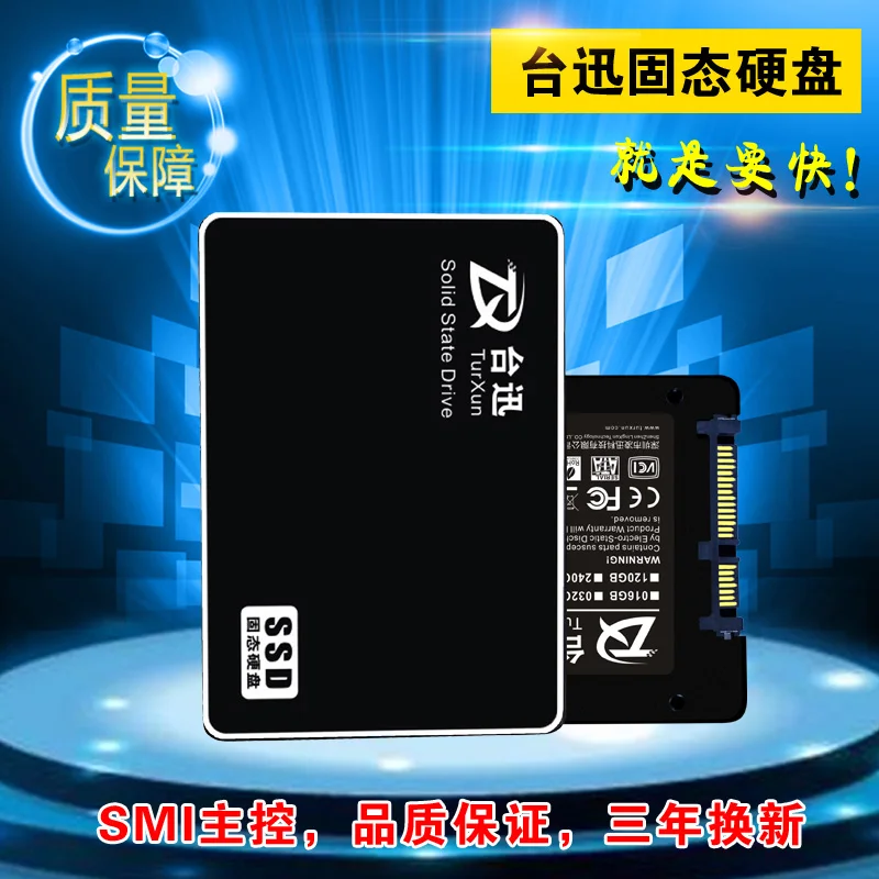 Turxun 7 мм Тонкий 2.5 HD SSD SATA 3 III 6 ГБ/сек. и 2 60 ГБ 120 240 480 960 твердотельный накопитель