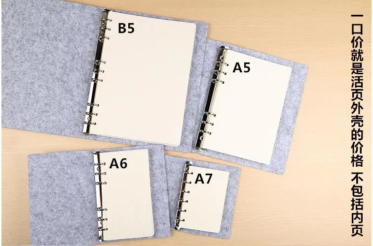 Korea stationery Hand book Carry The Course Loose-leaf Shell A5 A6 A7 B5 Two Color Models
Korea stationery Hand book Carry The Course Loose-leaf Shell A5 A6 A7 B5 Two Color Models