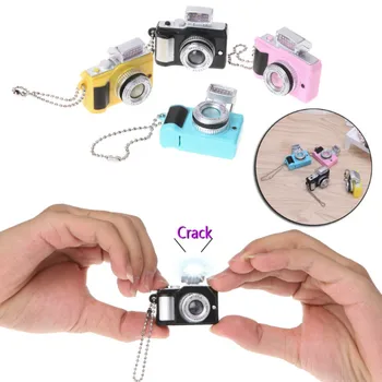 4 Pcs Mini Camera Toys with Sound LED Flash Lamp Keychains Fun Simulation Camera Light Up Toy Kids Gift
4 Pcs Mini Camera Toys with Sound LED Flash Lamp Keychains Fun Simulation Camera Light Up Toy Kids Gift