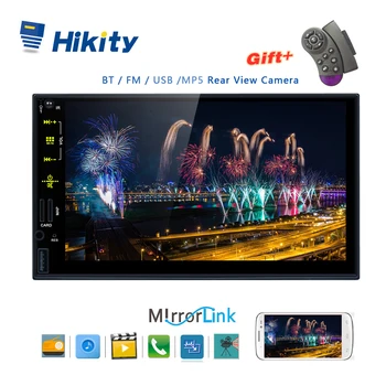 Hikity Autoradio 2 Din Car Multimedia Player 7" MP5 Car Radio IOS/Android Mirror Link Car Auto Radio Support Micphone And Camera
Hikity Autoradio 2 Din Car Multimedia Player 7" MP5 Car Radio IOS/Android Mirror Link Car Auto Radio Support Micphone And Camera