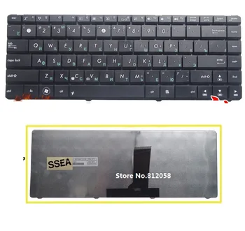 SSEA New RU Keyboard for ASUS N82 N82J N82JQ N82JG N82JV K42 A42F X44H X43 Russian keyboard
SSEA New RU Keyboard for ASUS N82 N82J N82JQ N82JG N82JV K42 A42F X44H X43 Russian keyboard