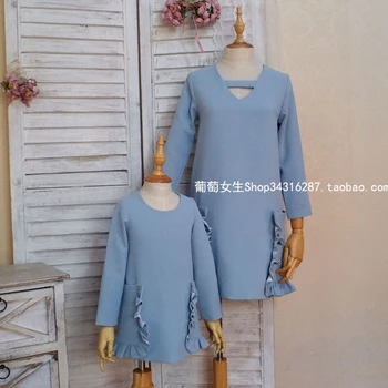 Mother Daughter Dresses Autumn Winter 2018 New Best Friends Sisters Twins Matching Clothes Teens Girls Dress Children Clothes
Mother Daughter Dresses Autumn Winter 2018 New Best Friends Sisters Twins Matching Clothes Teens Girls Dress Children Clothes