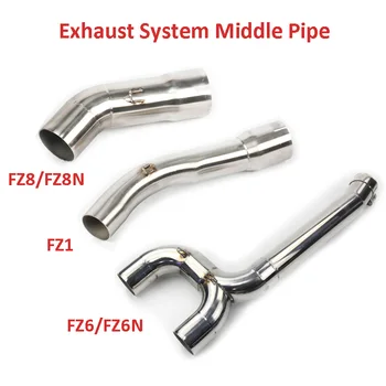 Slip on FZ1/FZ6/FZ8 Modified Motorcycle Exhaust Connect Middle Mid Pipe Slip on Link Pipe for Yamaha FZ1 FZ6N FZ6 FZ8 FZ8N
Slip on FZ1/FZ6/FZ8 Modified Motorcycle Exhaust Connect Middle Mid Pipe Slip on Link Pipe for Yamaha FZ1 FZ6N FZ6 FZ8 FZ8N