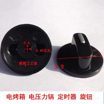 Electric pressure cooker electric oven timer knob switch 6 mm halfshaft interface 3.9cm
Electric pressure cooker electric oven timer knob switch 6 mm halfshaft interface 3.9cm