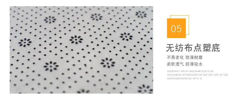 xq_06