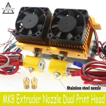 Hot!MK8 Extruder Stainless steel+Brass 0.4mm Nozzle 1.75MM Filament Double Dual Print Head Hotend for ABS PLA 3D Printer
Hot!MK8 Extruder Stainless steel+Brass 0.4mm Nozzle 1.75MM Filament Double Dual Print Head Hotend for ABS PLA 3D Printer