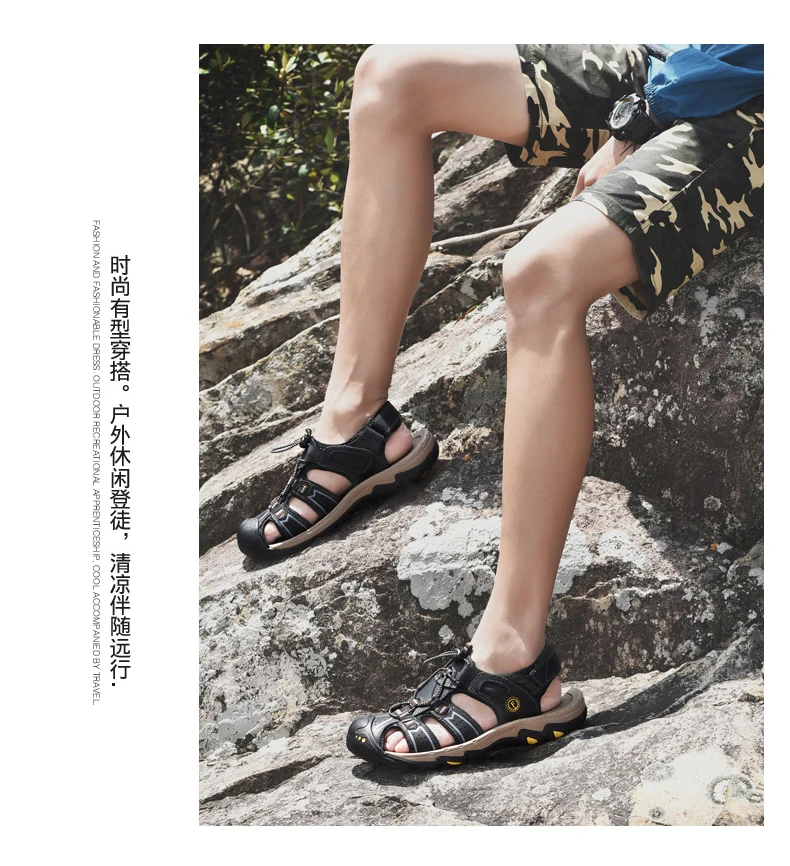 包头凉鞋3s_24