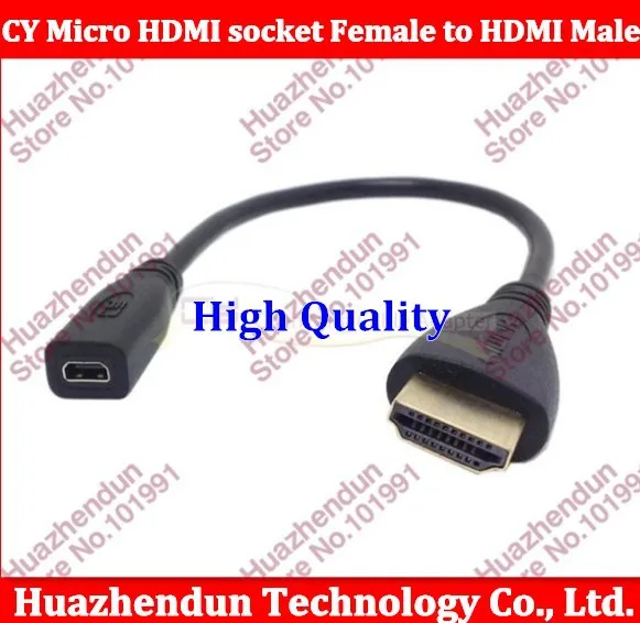 10 шт./лот новый высококачественный CY Micro HDMI разъем Женский к HDMI Мужской адаптер кабель для планшета и сотового телефона 20 см
10 шт./лот новый высококачественный CY Micro HDMI разъем Женский к HDMI Мужской адаптер кабель для планшета и сотового телефона 20 см