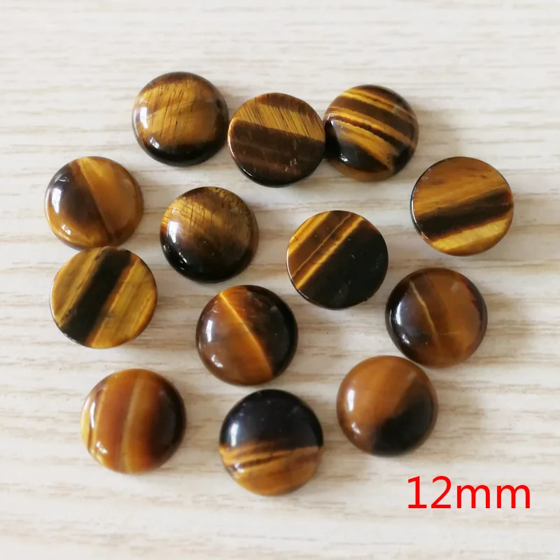 12mm