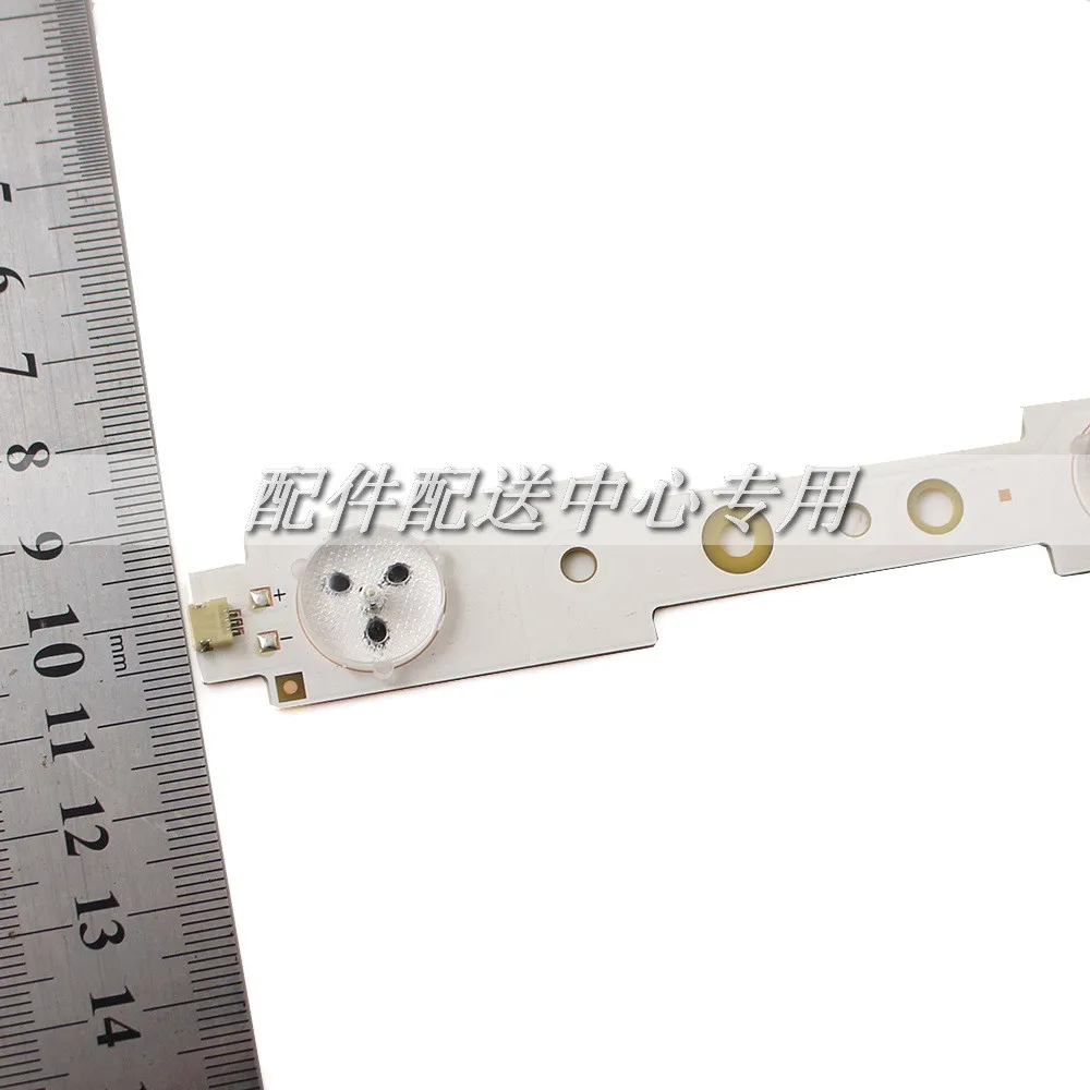 TV-led-02