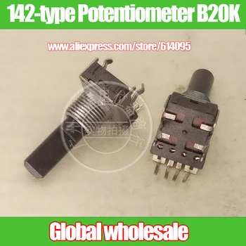 3pcs 142-type Vertical Single Potentiometer B20K for Panasonic / Handle Length 20MMF / 4 Feet
3pcs 142-type Vertical Single Potentiometer B20K for Panasonic / Handle Length 20MMF / 4 Feet