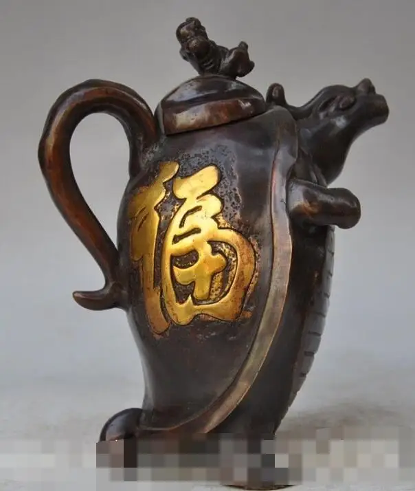 song voge gem S6693 Marked China Bronze gilt Boy Animal Tortoise Turtle Statue Wine Tea Pot Flagon
song voge gem S6693 Marked China Bronze gilt Boy Animal Tortoise Turtle Statue Wine Tea Pot Flagon