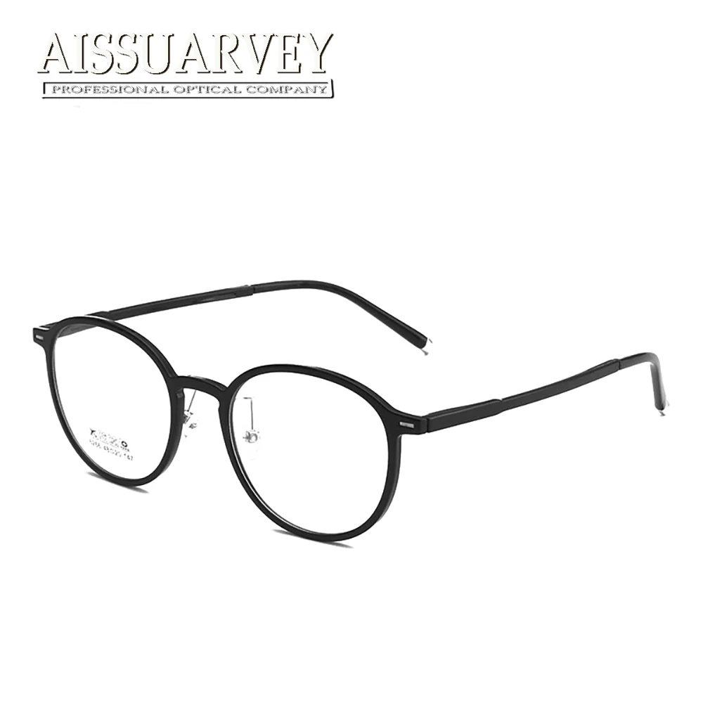 Round Eyeglasses Classic Optical Eye glasses Frame Men Women Prescription Fashion Eyewear Vintage Circle Goggles Retro Light
Round Eyeglasses Classic Optical Eye glasses Frame Men Women Prescription Fashion Eyewear Vintage Circle Goggles Retro Light