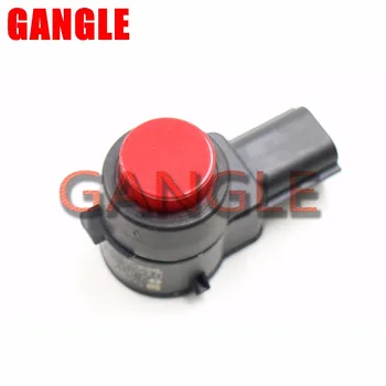 0263013001 13289572 Reversing Sensor PDC For Opel Astra J Meriva B Zafira B C Tourer Insignia
0263013001 13289572 Reversing Sensor PDC For Opel Astra J Meriva B Zafira B C Tourer Insignia