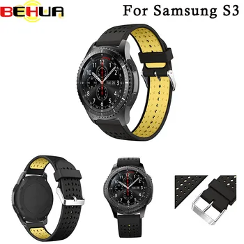 Watchband double color strap for samsung gear s3 frontier /classic band silicone wristband replacement Bracelet for gear s3 2in1
Watchband double color strap for samsung gear s3 frontier /classic band silicone wristband replacement Bracelet for gear s3 2in1