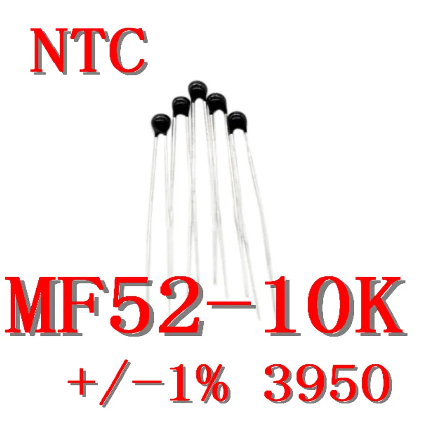 1 шт. 10k OHM NTC Термистор резистор MF52 10K +/ 1% 3950|Кабели для MP3/MP4-плееров| |