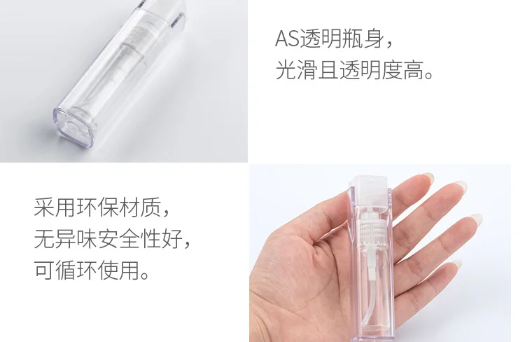 10ML-tmall_13