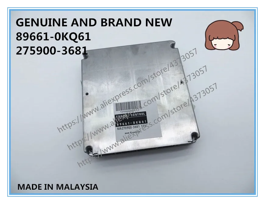 GENUINE AND BRAND NEW DIESEL ENGINE CONTROL UNIT ECU 275900-3681, FOR HILUX 1KD-FTV 3.0L 89661-0KQ61, 89661-0KQ60
GENUINE AND BRAND NEW DIESEL ENGINE CONTROL UNIT ECU 275900-3681, FOR HILUX 1KD-FTV 3.0L 89661-0KQ61, 89661-0KQ60