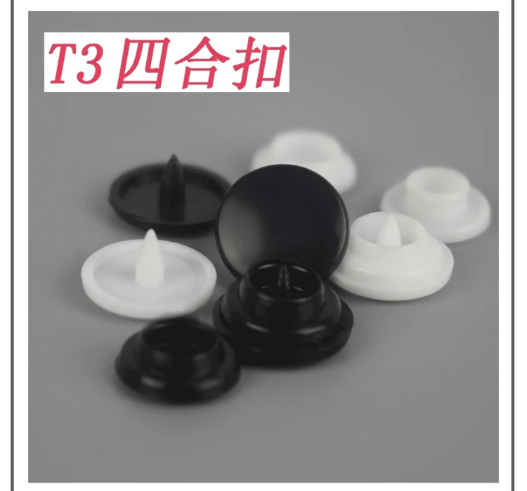 50pairs/lot T3 white black plastic snap buttons pressor buttons children Climb clothes sleeping bag sewing diy accessories1244
50pairs/lot T3 white black plastic snap buttons pressor buttons children Climb clothes sleeping bag sewing diy accessories1244
