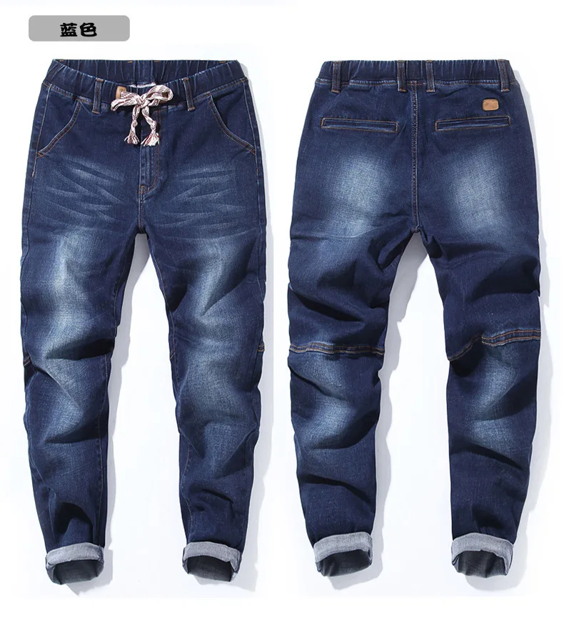 7xl jeans