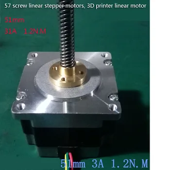 57 3D printer screw linear stepper motor linear motor 3A 51mm screw length 200mm
57 3D printer screw linear stepper motor linear motor 3A 51mm screw length 200mm