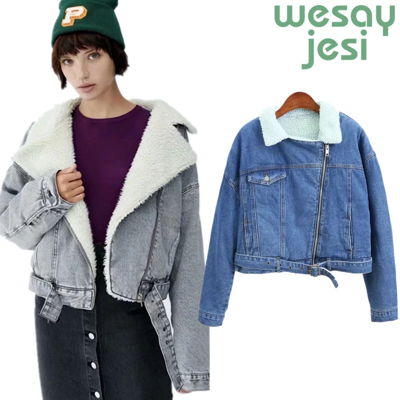 Denim Jacket Women casual clothe Street Drop Shoulder Wool Liner Flocking Warm Winter Coat Women Thick Jacket Tops Coat Women
Denim Jacket Women casual clothe Street Drop Shoulder Wool Liner Flocking Warm Winter Coat Women Thick Jacket Tops Coat Women