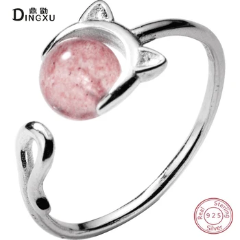 100% 925 Sterling Silver Temperament Fashion Sweet Cat Strawberry Crystal Opening Ring Sizable For Teen Girl Kid Xmas Gift
100% 925 Sterling Silver Temperament Fashion Sweet Cat Strawberry Crystal Opening Ring Sizable For Teen Girl Kid Xmas Gift