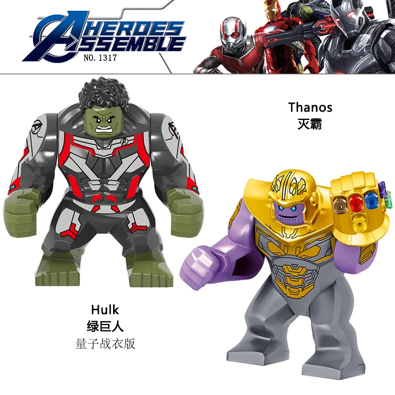 SY1313 Marvel Super Heroes Avengers 4 Infinity War Endgame Iron Man Hulk Thanos Blocks Toys Compatible Legoingly Figures KF6076
SY1313 Marvel Super Heroes Avengers 4 Infinity War Endgame Iron Man Hulk Thanos Blocks Toys Compatible Legoingly Figures KF6076
