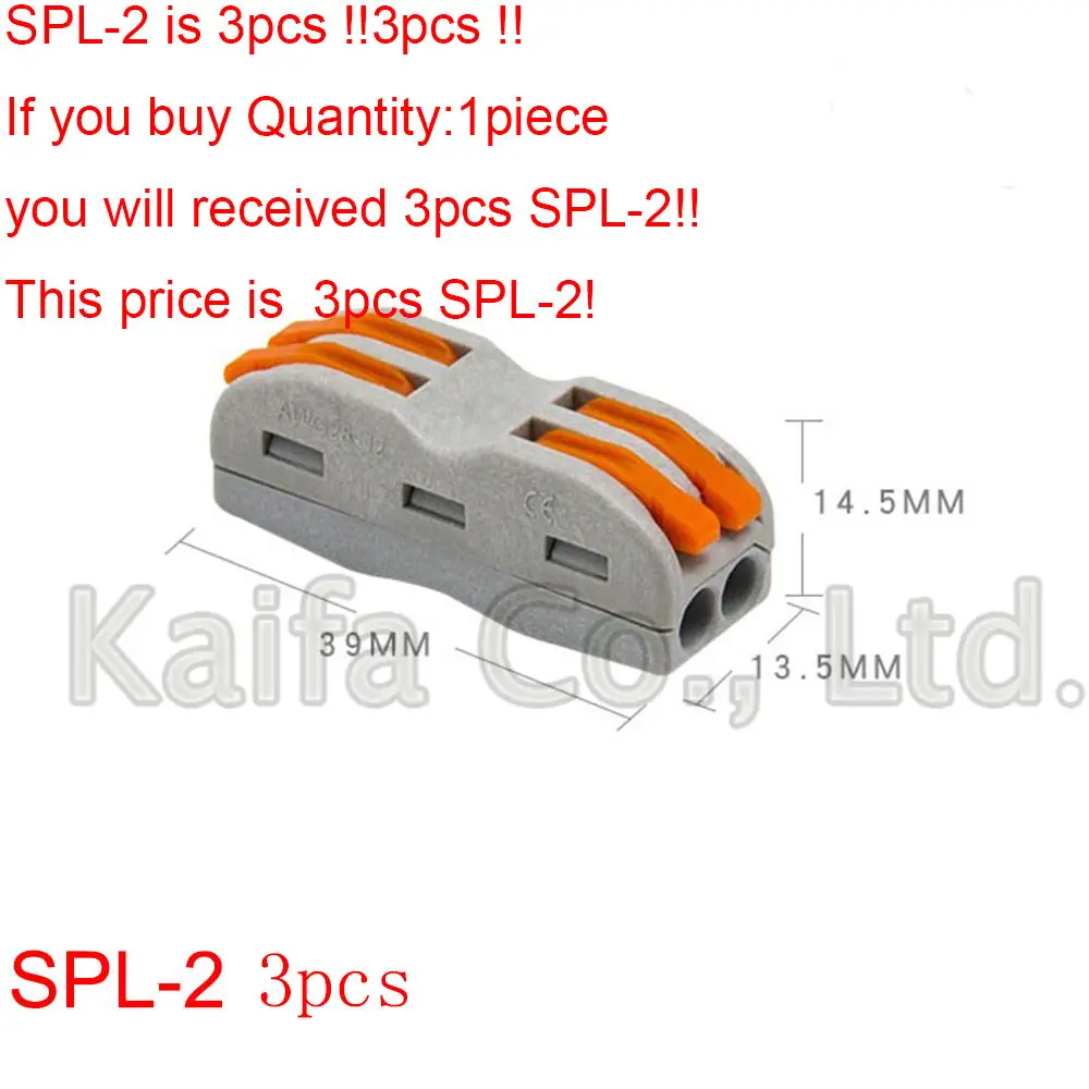 SPL-2_