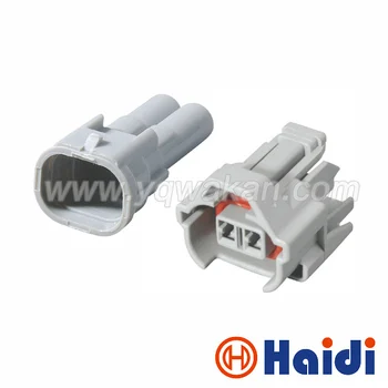 Free shipping 5sets 2pin sumitomo MT sealed series waterproof densor male female connectors 6189- 0060
Free shipping 5sets 2pin sumitomo MT sealed series waterproof densor male female connectors 6189- 0060
