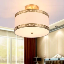 Modern new Chinese style fabric ceiling lamp restaurant bedroom classic creative copper LED ceiling lamp free shipping
Modern new Chinese style fabric ceiling lamp restaurant bedroom classic creative copper LED ceiling lamp free shipping