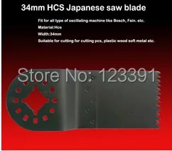 Free shipping of 34mm HCS precision tooth saw blade hardwood sawing for TCH Hilda&most popular multifunctional electric tools
Free shipping of 34mm HCS precision tooth saw blade hardwood sawing for TCH Hilda&most popular multifunctional electric tools