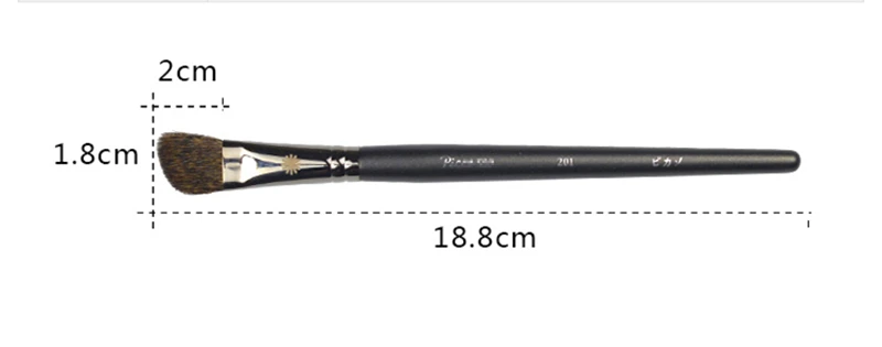 P201-07