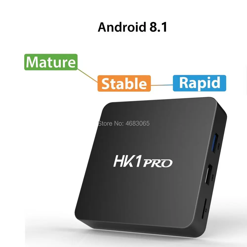 HK1 PRO 15