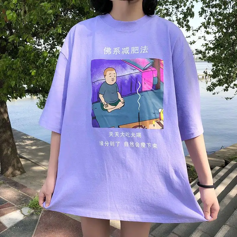 Hot Summer Women Casual T Shirt Funny Chinese Letter Tops Womens T-Shirt Fashion Purple Cartoon Printed Oversize Tops
Hot Summer Women Casual T Shirt Funny Chinese Letter Tops Womens T-Shirt Fashion Purple Cartoon Printed Oversize Tops
