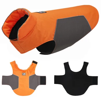 Golden Retriever Big Dog Clothes Labrador Large Medium-sized Dog Samoyed Husky Pet Shepherd Dog Autumn Winter Clothing Coat
Golden Retriever Big Dog Clothes Labrador Large Medium-sized Dog Samoyed Husky Pet Shepherd Dog Autumn Winter Clothing Coat