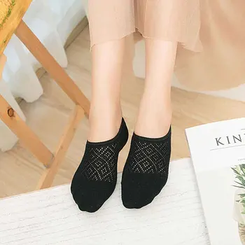 Fashion Casual Shallow Mouth Cotton Short Sock Women Hollow Mesh Invisible Short Socks Solid Color Nonslip Breathable Hosiery
Fashion Casual Shallow Mouth Cotton Short Sock Women Hollow Mesh Invisible Short Socks Solid Color Nonslip Breathable Hosiery
