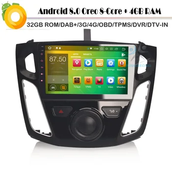 Octa Core 9"Android 8.0 Autoradio DAB+ Bluetooth GPS Sat Navi DVR Car stereo Radio Player For Ford Focus WiFi 3G 4G BT RDS OBD
Octa Core 9"Android 8.0 Autoradio DAB+ Bluetooth GPS Sat Navi DVR Car stereo Radio Player For Ford Focus WiFi 3G 4G BT RDS OBD