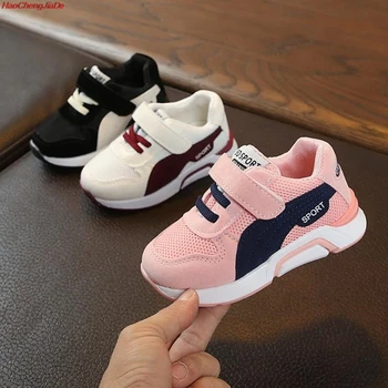 Toddler White Shoes Kids shoes boys sneakers 2019 new fashion girls casual shoes outdoor boys and girls running shoes
Toddler White Shoes Kids shoes boys sneakers 2019 new fashion girls casual shoes outdoor boys and girls running shoes
