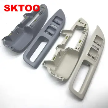 SKTOO Door handle front left inside the handle bracket lifter switch button frame for Skoda Octavia 2007-2014 models 
SKTOO Door handle front left inside the handle bracket lifter switch button frame for Skoda Octavia 2007-2014 models
