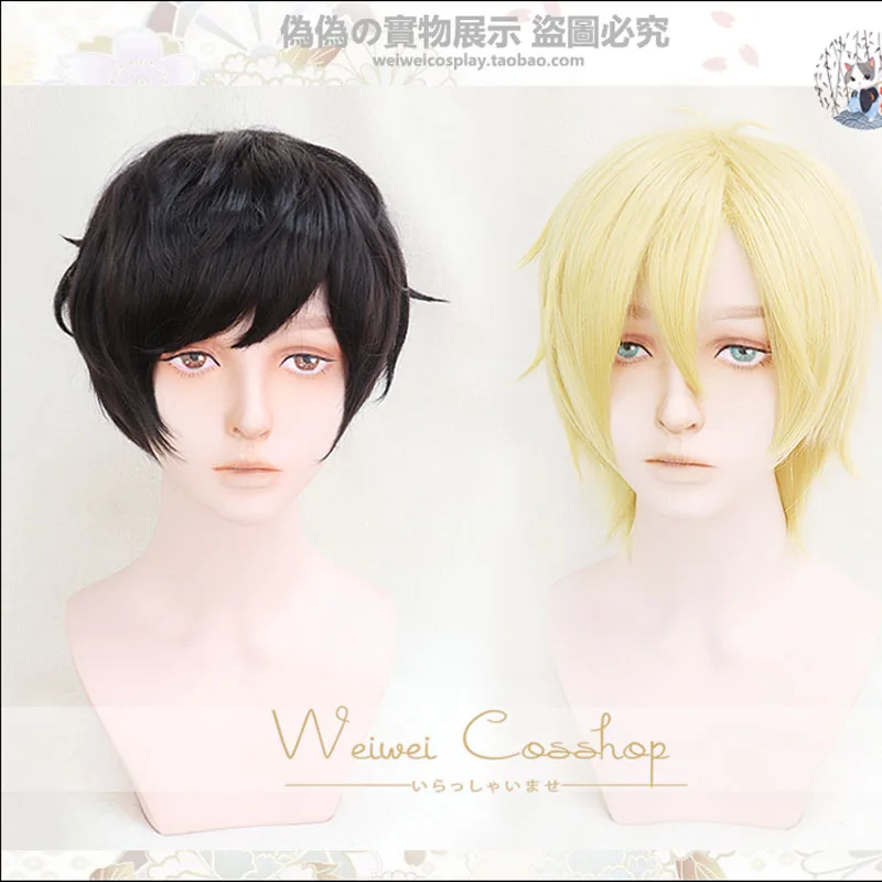 Halloween Banana Fish Aslan Jade Callenreese Eiji Okumura Cosplay Wig Blonde/ Black Hair Role Play + Wig Cap
Halloween Banana Fish Aslan Jade Callenreese Eiji Okumura Cosplay Wig Blonde/ Black Hair Role Play + Wig Cap