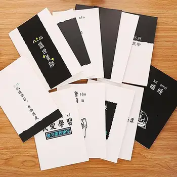 1pcs Text Notebooks Kawaii Stationery Planner Novelty Cute Notebook Student Paper Organizer Schedule Book Cute School Supplies
1pcs Text Notebooks Kawaii Stationery Planner Novelty Cute Notebook Student Paper Organizer Schedule Book Cute School Supplies